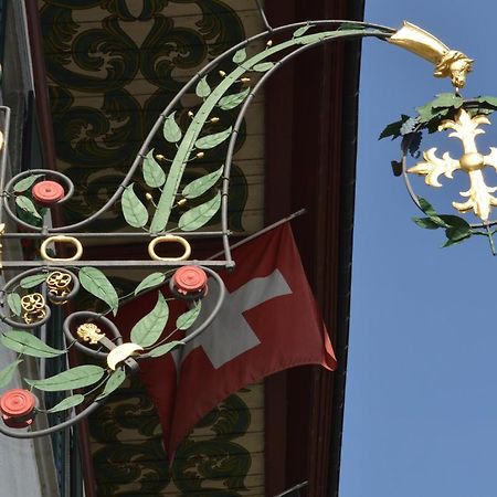 Hotel Zum Kreuz Aarau Exterior photo